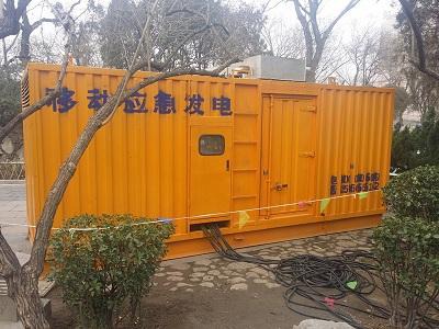 乐平柴油发电机维修保养工作要做哪些